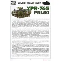 1/35 Scale Model Kit - Tank