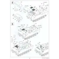 1/35 Scale Model Kit - Tank