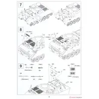 1/35 Scale Model Kit - Tank