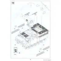 1/35 Scale Model Kit - Tank