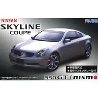 1/24 Scale Model Kit - NISSAN / SKYLINE