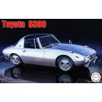 1/24 Scale Model Kit - Vehicle