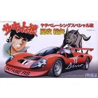 1/24 Scale Model Kit - Ferrari / Yatabe Racing Special
