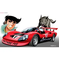 1/24 Scale Model Kit - Ferrari / Yatabe Racing Special