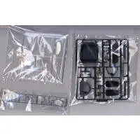 1/24 Scale Model Kit - Ferrari / Yatabe Racing Special