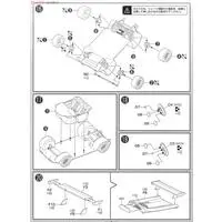 1/24 Scale Model Kit - Ferrari / Yatabe Racing Special
