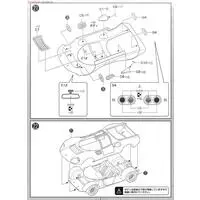 1/24 Scale Model Kit - Ferrari / Yatabe Racing Special