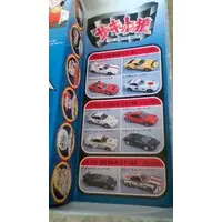 1/24 Scale Model Kit - Ferrari / Yatabe Racing Special