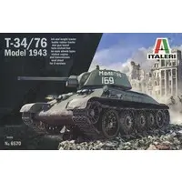 1/35 Scale Model Kit - Tank