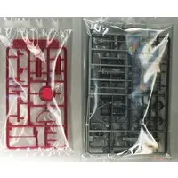 1/12 Scale Model Kit - Little Armory