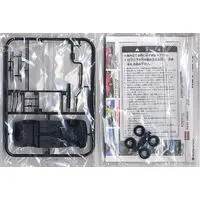 1/32 Scale Model Kit - NISSAN / FAIRLADY