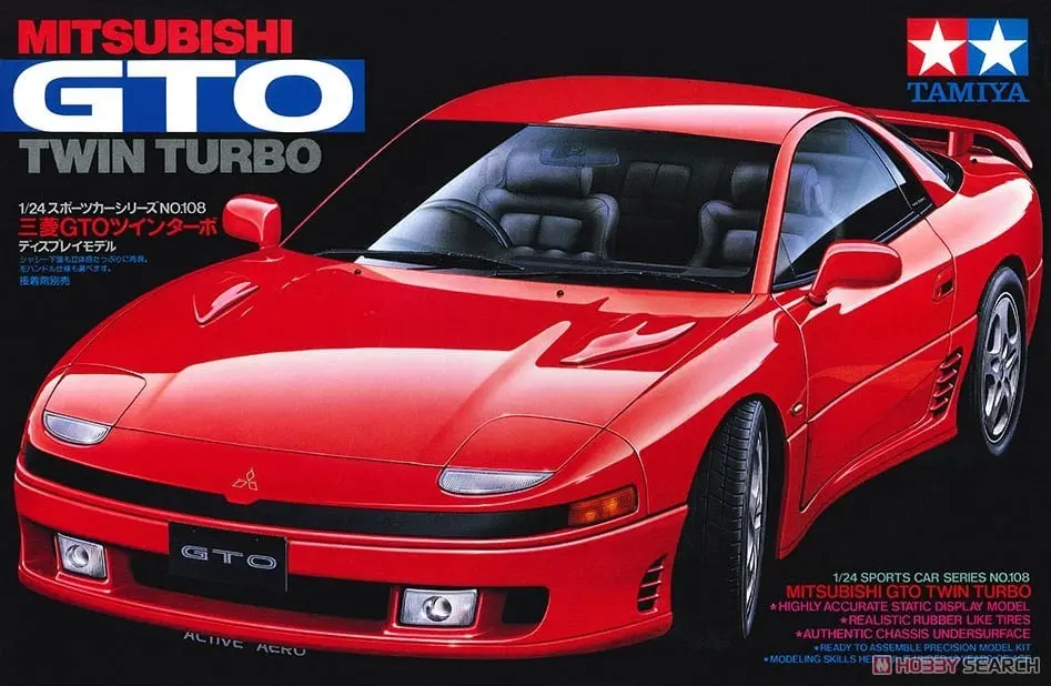 1/24 SCALE MITSUBISHI GTO TWIN TURBO Model Kit