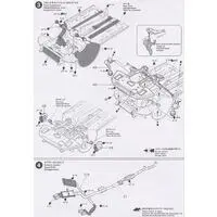 1/24 SCALE MITSUBISHI GTO TWIN TURBO Model Kit