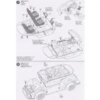 1/24 SCALE MITSUBISHI GTO TWIN TURBO Model Kit