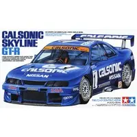 1/24 Scale Model Kit - NISSAN / SKYLINE
