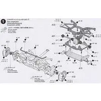 1/24 Scale Model Kit - NISSAN / SKYLINE