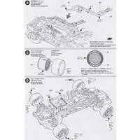1/24 Scale Model Kit - NISSAN / SKYLINE