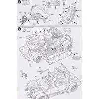 1/24 Scale Model Kit - NISSAN / SKYLINE