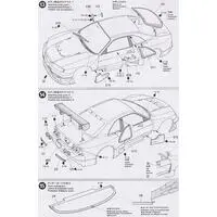 1/24 Scale Model Kit - NISSAN / SKYLINE