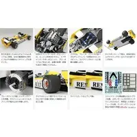 1/12 SCALE RENAULT RE-20 TURBO (w/PHOTO-ETCHED PARTS) Model Kit