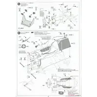 1/12 SCALE RENAULT RE-20 TURBO (w/PHOTO-ETCHED PARTS) Model Kit