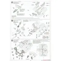 1/12 SCALE RENAULT RE-20 TURBO (w/PHOTO-ETCHED PARTS) Model Kit