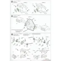 1/12 SCALE RENAULT RE-20 TURBO (w/PHOTO-ETCHED PARTS) Model Kit
