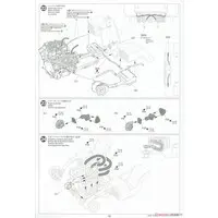 1/12 SCALE RENAULT RE-20 TURBO (w/PHOTO-ETCHED PARTS) Model Kit