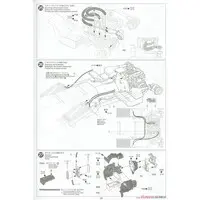 1/12 SCALE RENAULT RE-20 TURBO (w/PHOTO-ETCHED PARTS) Model Kit