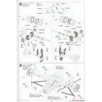 1/12 SCALE RENAULT RE-20 TURBO (w/PHOTO-ETCHED PARTS) Model Kit