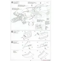 1/12 SCALE RENAULT RE-20 TURBO (w/PHOTO-ETCHED PARTS) Model Kit