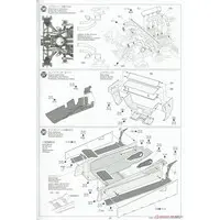 1/12 SCALE RENAULT RE-20 TURBO (w/PHOTO-ETCHED PARTS) Model Kit