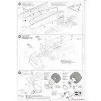 1/12 SCALE RENAULT RE-20 TURBO (w/PHOTO-ETCHED PARTS) Model Kit