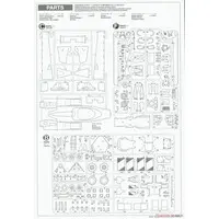 1/12 SCALE RENAULT RE-20 TURBO (w/PHOTO-ETCHED PARTS) Model Kit