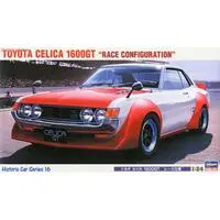1/24 Scale Model Kit - NISSAN / FAIRLADY