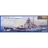 1/700 Scale Model Kit - Battlecruiser Model kits / German battleship Bismarck