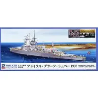 1/700 Scale Model Kit - SKY WAVE / German cruiser Admiral Graf Spee