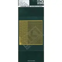 1/700 Scale Model Kit - Detail-Up Parts