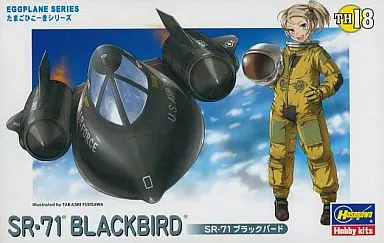 Plastic Model Kit - Egg Plane / SR-71 Blackbird