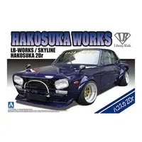 1/24 LB WORKS HAKOSUKA 2Dr Model Kit