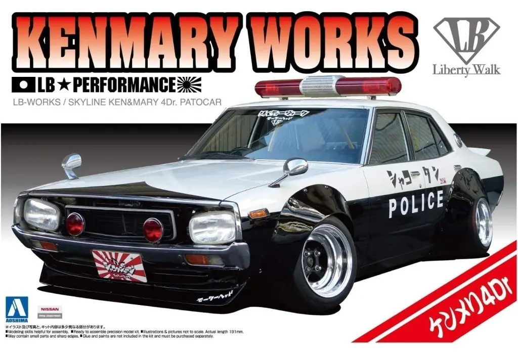 1/24 LB WORKS KEN MARY 4Dr PATROL CAR Model Kit