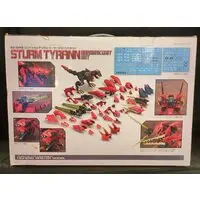 1/72 Scale Model Kit - ZOIDS / Sturm Tyrann