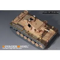 1/35 Scale Model Kit - Etching parts