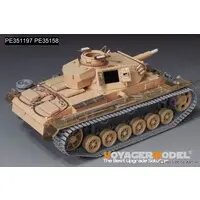 1/35 Scale Model Kit - Etching parts