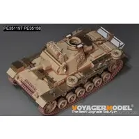 1/35 Scale Model Kit - Etching parts