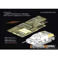 1/35 Scale Model Kit - Etching parts