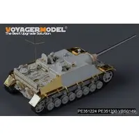 1/35 Scale Model Kit - Etching parts