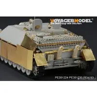 1/35 Scale Model Kit - Etching parts