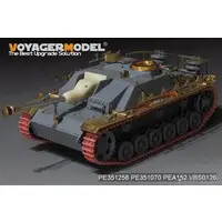 1/35 Scale Model Kit - Etching parts