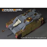 1/35 Scale Model Kit - Etching parts